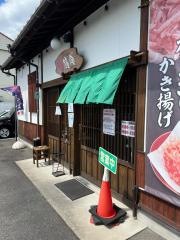 鐘庵　名岐バイパス春日店