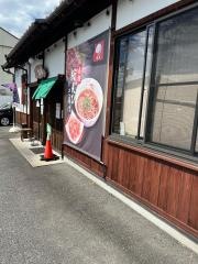 鐘庵　名岐バイパス春日店