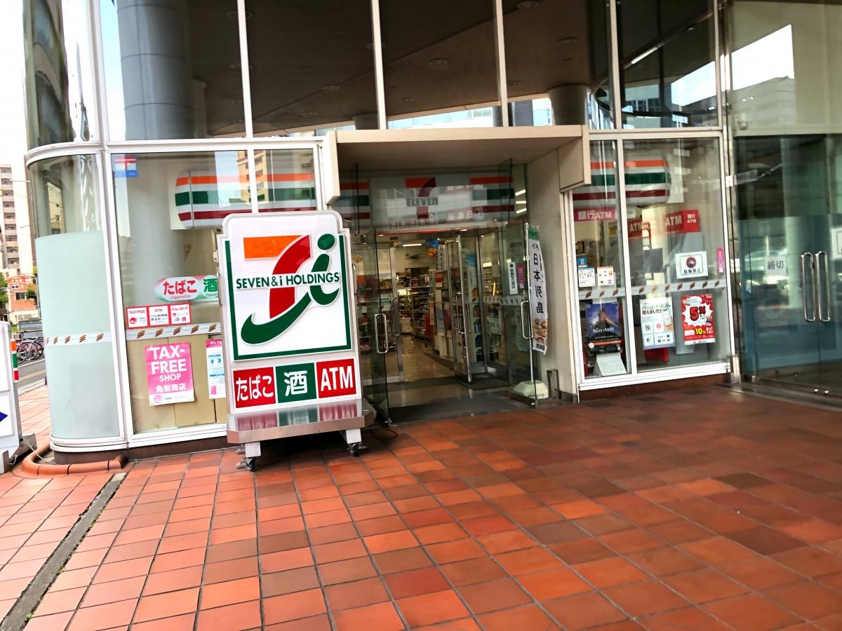 セブンイレブン　名古屋新千種橋店