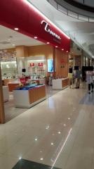 愛情メガネのタナカ　イオンモール綾川店