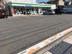 ファミリーマート　福山松浜町店
