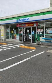 ファミリーマート　福山松浜町店
