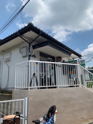 バンクマップ 浦和中尾郵便局 さいたま市緑区中尾