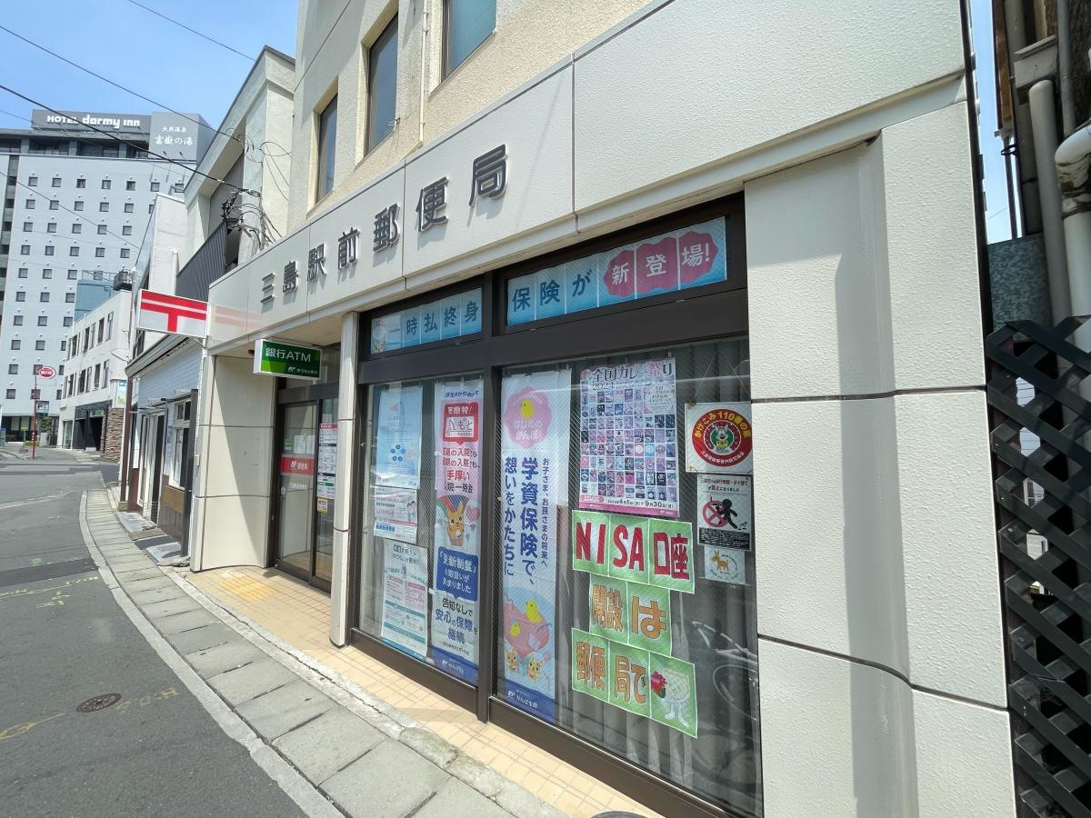 施設外観写真