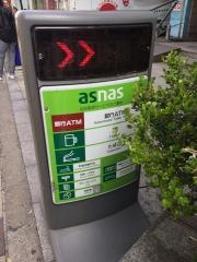 アズナス　新阪急ホテル前店