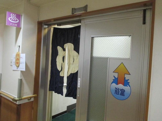 アルプスの杜「さがみ」 内観（中の様子）