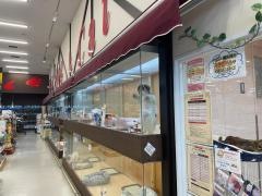 ペットのチャーリィー　岡山倉敷店