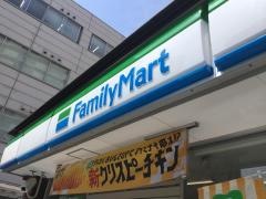 ファミリーマート　金山正木橋店