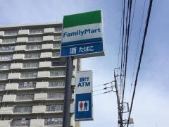 ファミリーマート　金山正木橋店