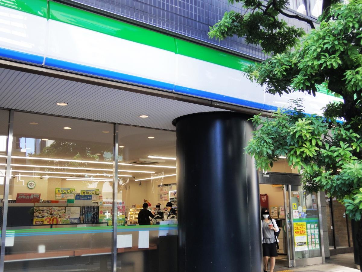 ファミリーマート　芝公園店
