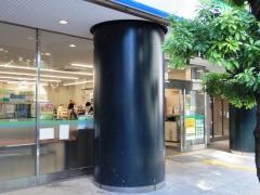 ファミリーマート　芝公園店