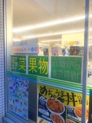 ファミリーマート　地下鉄浄心店