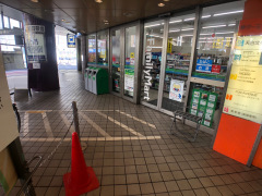 ファミリーマート　原ターミナル店