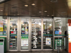 ファミリーマート　原ターミナル店
