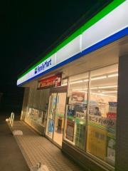ファミリーマート　常陸太田大森町店