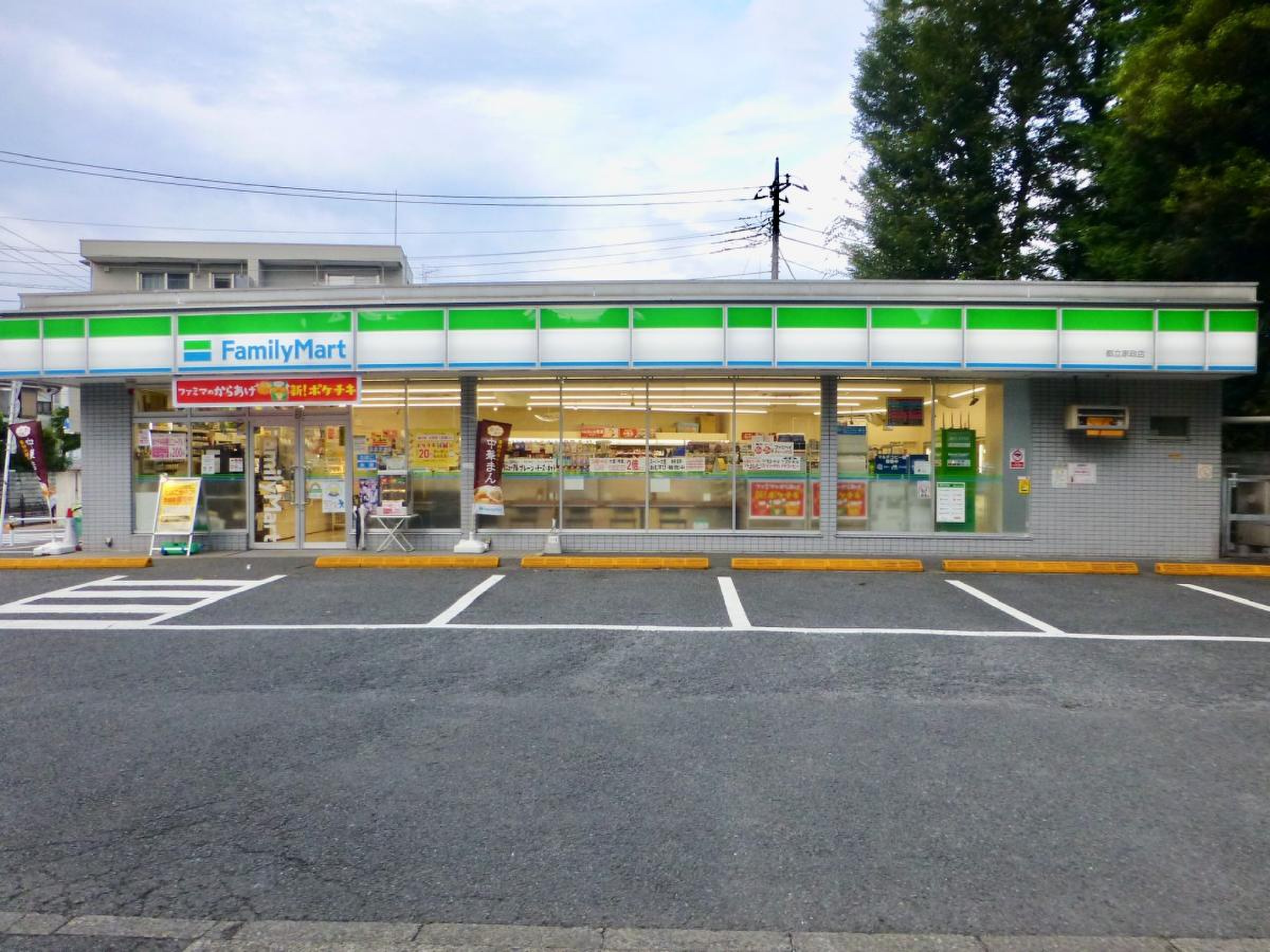 当時のメディア報道・掲載写真