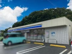 ローソン　石川インター店