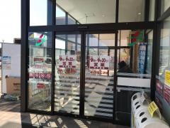 ヨークベニマル　筑西横島店