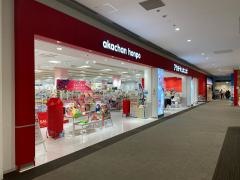 アカチャンホンポ　ららぽーと海老名店