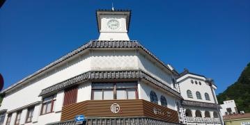 下田時計台フロント