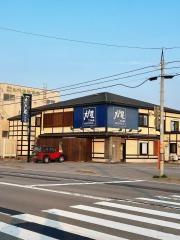 大戸屋ごはん処　函館漁火通り店