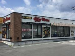ジョリーパスタ　豊川店
