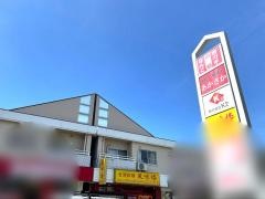 風味楼　港店