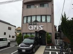 アリス