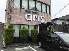 アリス