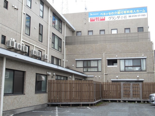 グランダ小岩
