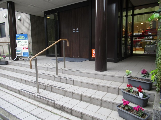 グランダ小岩 施設外観