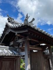 光明寺