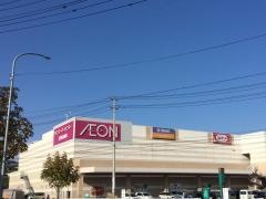 イオンスーパーセンター　鈎取店