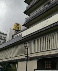 ホテル王将