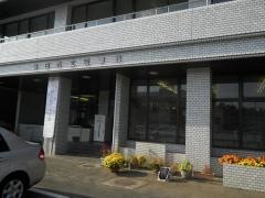 鉾田市立図書館