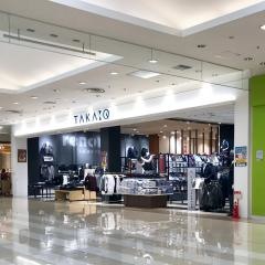 タカキューひたちなか店
