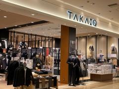 タカキューひたちなか店