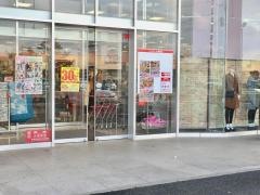 ファッションセンターしまむら　芳賀店