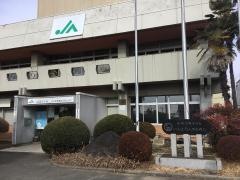 ＪＡはぐくみ群馬支店