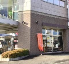 東京インテリア家具前橋店