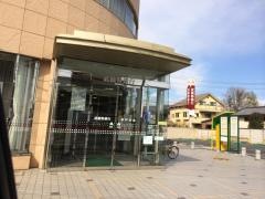 武蔵野銀行坂戸支店