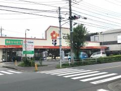 スーパーオザムけやき台店