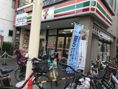 セブンイレブン　さいたま仲町2丁目店