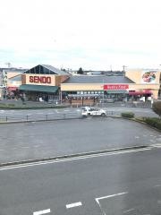 せんどう八幡店