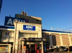 ＡＯＫＩ　海老名店