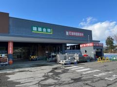 ダイユーエイト新潟中条店