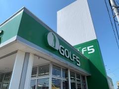 ゴルフ５　高岡泉店