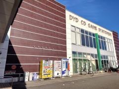 明文堂書店高岡射水店