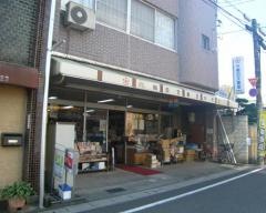 梅田文書堂仲町店