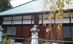 興徳寺